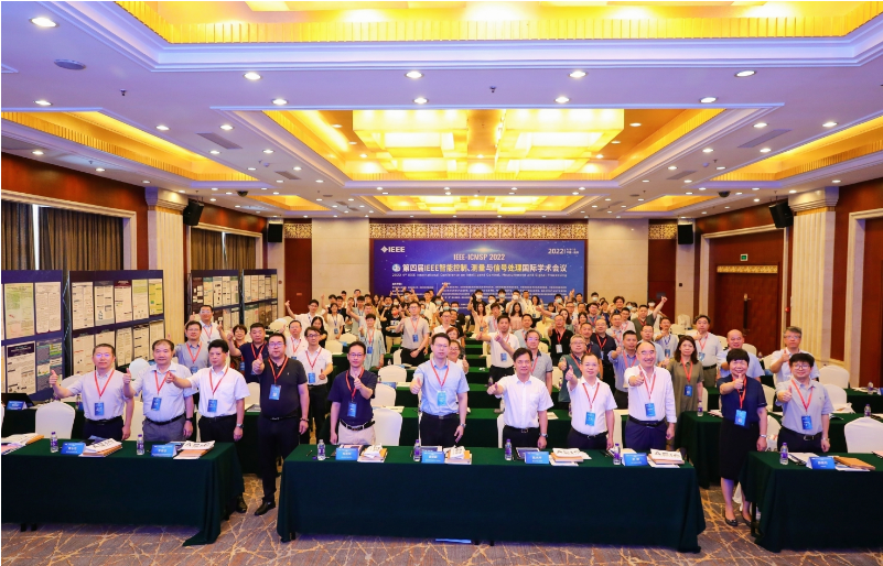 聚焦智能控制、測量與信號處理 IEEE-ICMSP 2022在杭州開幕