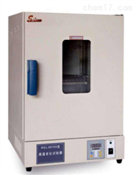 LQ2-1440高温烘箱
