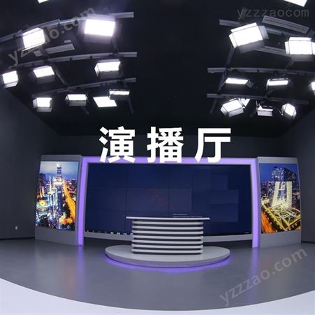 北京微课录制场地租赁-永盛视源