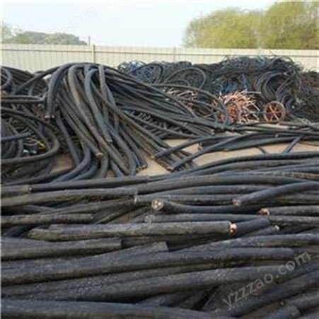 德阳市二手电缆线回收高于市场价回收