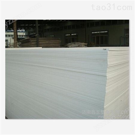 供应福建PVC硬板、PVC软板、PVC发泡板、PVC棒  PVC焊接板  PVC发泡板