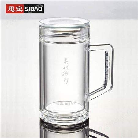 四川思宝总代理玻璃杯定制高山流水商务水晶杯双层泡茶水杯