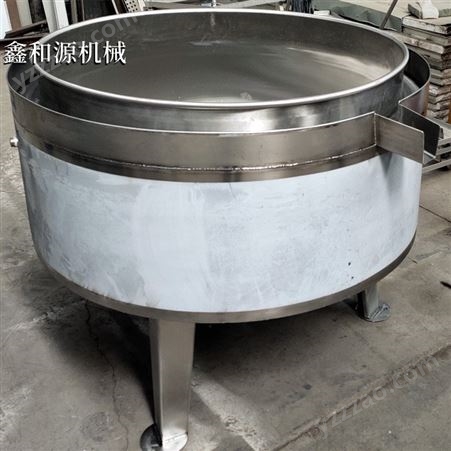 立式蒸汽卤锅 双层锅 蒸煮锅 加热蒸汽大锅灶 固定式夹层锅
