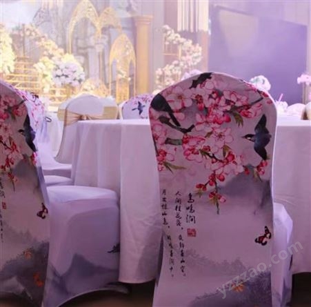 中式酒店印花椅套 宴会餐厅椅套 弹力椅套 饭店包厢凳套
