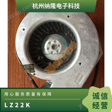 ebm-papst LZ28CP 风扇保护网 用于60mm风扇, 螺丝孔距50mm