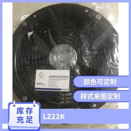 ebm-papst LZ28CP 风扇保护网 用于60mm风扇, 螺丝孔距50mm