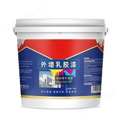 乳胶漆 防水防晒室外水性漆外墙涂料环保防霉 厂家直售