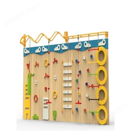 幼儿园体能运动攀爬网儿童家用爬梯攀岩墙室内攀爬架感统训练器材