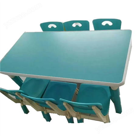 幼儿园桌子彩色升降加厚塑料桌宝宝学习桌椅套装游戏涂鸦桌