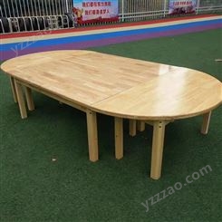 幼儿园实木桌椅套装儿童课桌椅家用学习桌子宝宝长条桌子