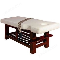 广西 中式按摩床 美容床 豪匠美业