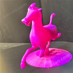 阿尔比斯工业级3D打印动物模型小马紫色可订制