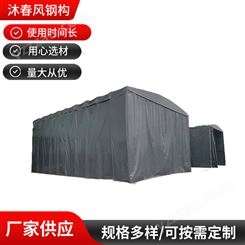 大型活动推拉雨篷仓库帐篷造价低搭建快速重庆武隆