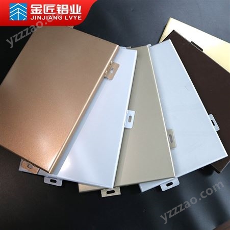 铝单板幕墙多少钱 氟碳喷涂铝板厂家供应 造型可定制 金匠铝业