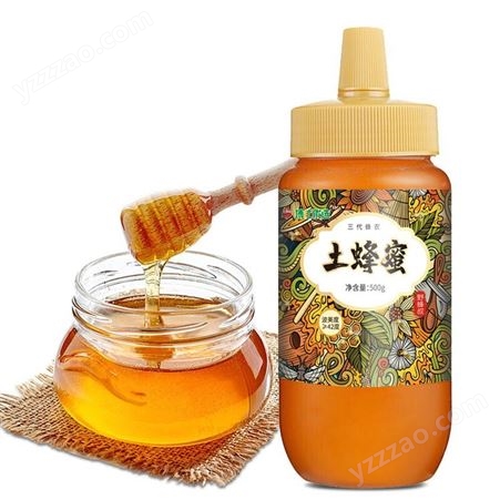 农家自产优质土蜂蜜市场批发，原产地，纯手工装瓶