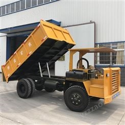 矿山矿石运输车 低矮型2.6米 载重6吨小六轮自卸车