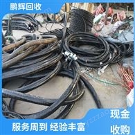 鹏辉新能源 厂家直购 电缆回收  高效率服务