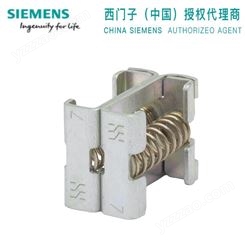 西门子 6ES7390-5BA00-0AA0 S7-300 屏蔽连接端子针对 1 根电缆 8mm 原装