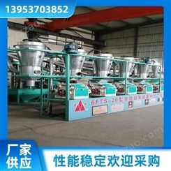 鑫峰 荞麦制粉厂 大型面粉机成套设备 耐腐蚀耐磨损 欢迎选购