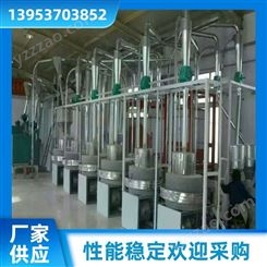 鑫峰稳定供应 粮食加工厂 成套面粉机械 双磨头磨机 欢迎采购