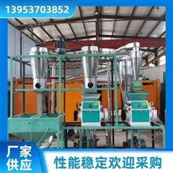 鑫峰厂家 荞麦制粉厂 成套面粉机械 使用寿命长 欢迎选购