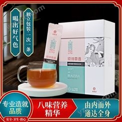 红糖厂家 椛诗霖语 生姜桂圆 150克（10克/袋×15袋）