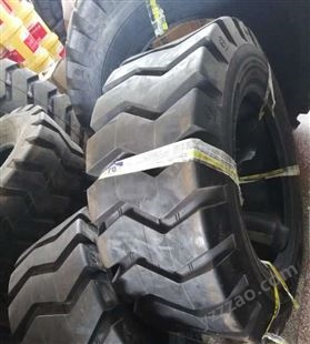 贵州前进17.5-25装载机轮胎ADVANCE 铲车工程机械装载机轮胎