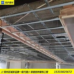 郑州25mm纤维水泥板 轻质楼板
