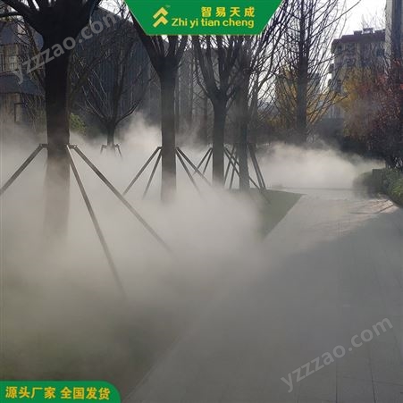 北京景观雾森喷雾系统方案设计 高压雾化喷淋系统 智易天成
