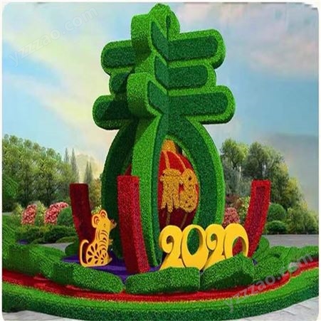 广场绿雕 主题植物雕塑 钢架结构设计色/彩设计、植物