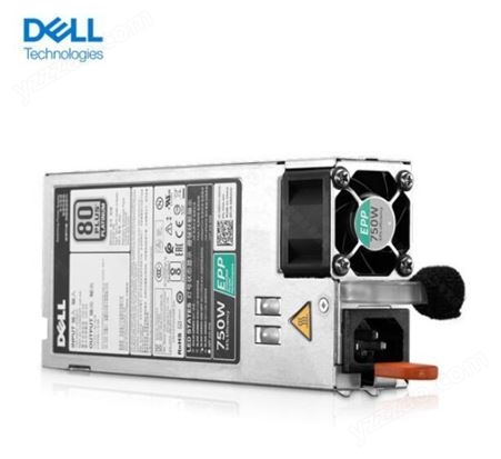 戴尔（DELL）服务器电源 热插拔冗余 750W /昊群配件销售