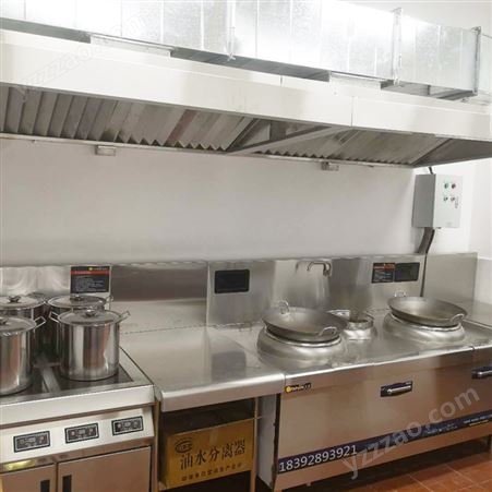西安厨具公司商用厨具厨房设备定做安装单位学校工厂工程项目