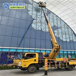 柳州升降车出租 室外施工16米升降平台租赁 日租月租