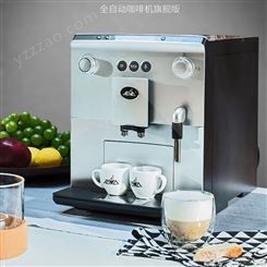 咖啡机家用小型 研磨咖啡机全自动现磨咖啡机杭州万事达咖啡机有限公司