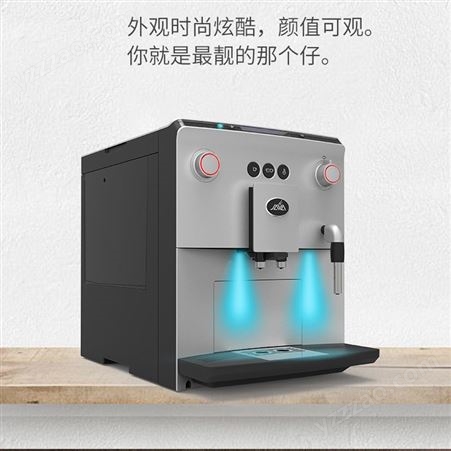 家用全自动研磨咖啡机台式咖啡机 万事达咖啡机