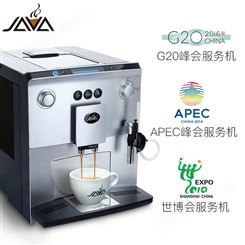 JAVA鼎瑞商用意式咖啡机全自动咖啡机品牌万事达杭州咖啡机有限公司