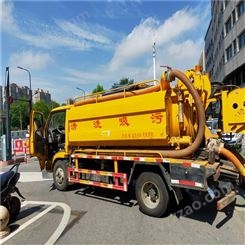 南京六合区清理化粪池收费标准