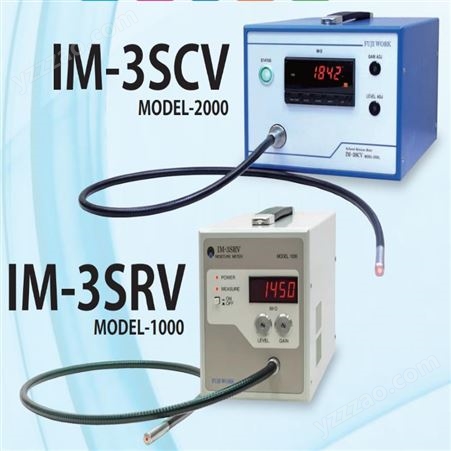 日本fujiwork高灵敏度光纤红外水分计IM-3SCV MODEL-2000