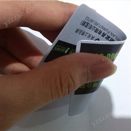 天泽设计-名片高清印刷logo铜板纸特种纸PVC覆膜公司卡片 定制