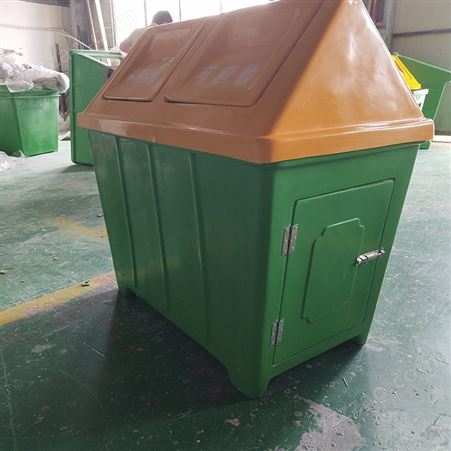 冀洁销售 玻璃钢垃圾箱 支持定制 分类垃圾箱 分类垃圾房