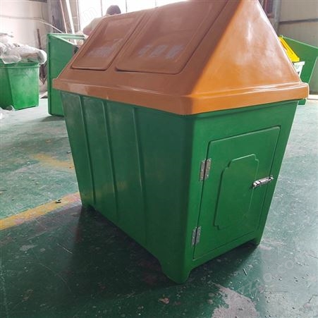 加工 玻璃钢垃圾箱 大型果皮箱社区垃圾箱 分类玻璃钢垃圾箱 种类繁多