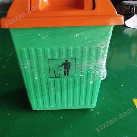 玻璃钢垃圾房 分类玻璃钢垃圾箱 大型果皮箱社区垃圾箱 售后完善
