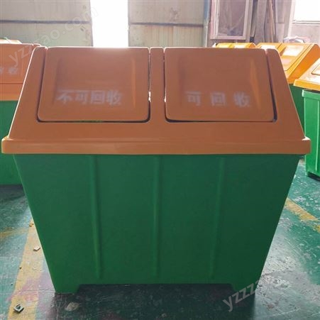 加工 玻璃钢垃圾箱 大型果皮箱社区垃圾箱 分类玻璃钢垃圾箱 种类繁多