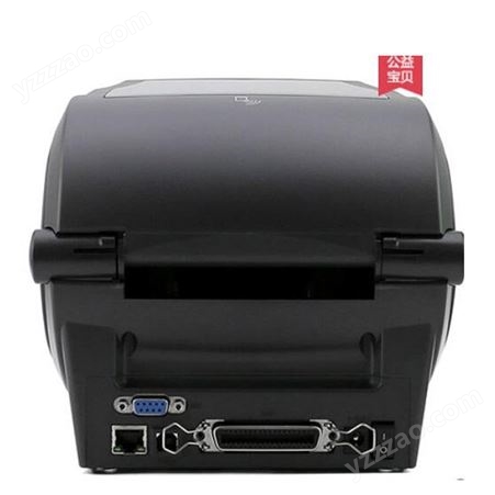 斑马ZEBRA ZD500R桌面型 RFID不干胶gk888t标签条码打印机