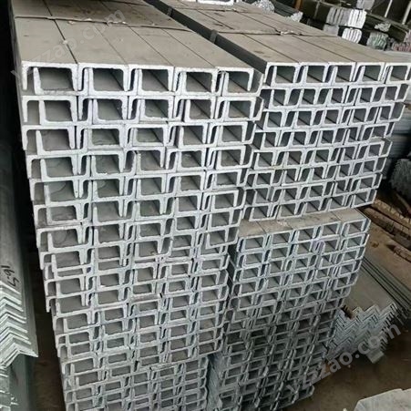 黔东南厂家销售热国标镀锌槽钢Q235B24a热扎建筑幕墙用25aU型槽钢