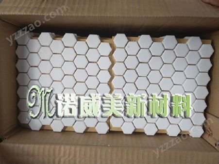 六角氧化铝陶瓷马赛克内衬砖92%六角砖可定制