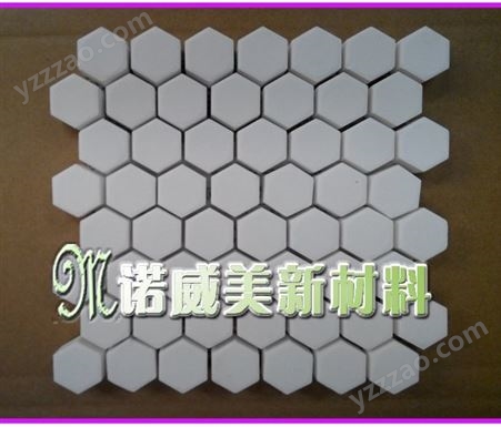 六角氧化铝陶瓷马赛克内衬砖92%六角砖可定制