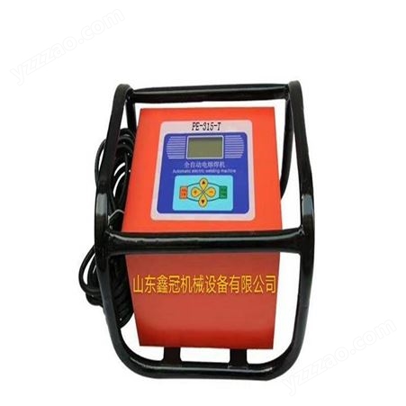 邯 郸90-315全自动热熔机 300pe焊管机 打印焊接数据自动焊机