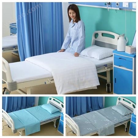 浙江诊所床上用品 宾馆被子床单纯棉价格