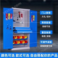 金鴻 車間五金工具柜 門置物重型儲物柜 車床零件柜 可定制